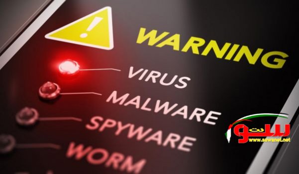 اكتشاف فيروسات بأنظمة محطة الطاقة النووية الكبرى في ألمانيا | موقع سوا اكتشاف فيروسات بأنظمة محطة الطاقة النووية الكبرى في ألمانيا | موقع سوا