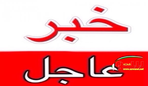 جديدة المكر : عيارات ناريه من مركبه اتجاه سيدة عكاوية | موقع سوا جديدة المكر : عيارات ناريه من مركبه اتجاه سيدة عكاوية | موقع سوا