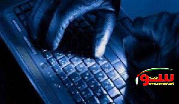 وزارة الاتصالات تستضيف خبيرا لدراسة خدمة التناقل الرقمي | موقع سوا وزارة الاتصالات تستضيف خبيرا لدراسة خدمة التناقل الرقمي | موقع سوا
