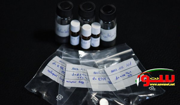 طريقة سريعة للحصول على مواد الطاقة الجديدة | موقع سوا طريقة سريعة للحصول على مواد الطاقة الجديدة | موقع سوا