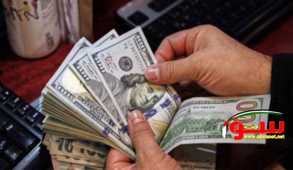 أسعار العملات مقابل الشيكل | موقع سوا أسعار العملات مقابل الشيكل | موقع سوا