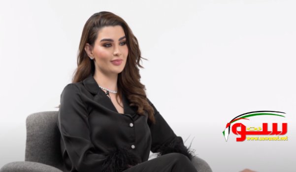 روان بن حسين تهاجم الرجال وتصفهم بـ الشغالة | موقع سوا روان بن حسين تهاجم الرجال وتصفهم بـ الشغالة | موقع سوا