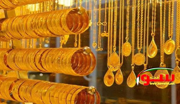 أسعار الذهب في فلسطين اليوم الخميس | موقع سوا أسعار الذهب في فلسطين اليوم الخميس | موقع سوا