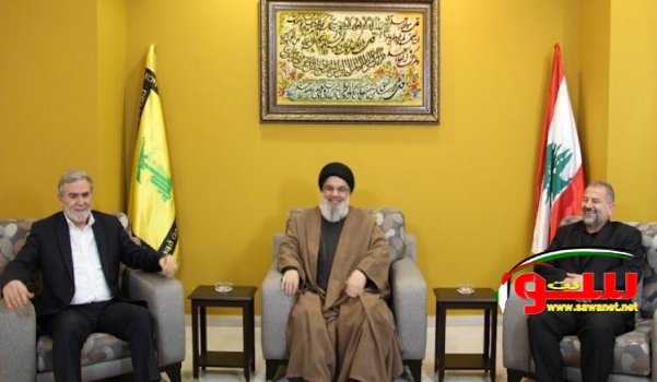 نصر الله والنخالة والعاروري يؤكدون التنسيق أمنيًا وعسكريًا نصر الله والنخالة والعاروري يؤكدون التنسيق أمنيًا وعسكريًا