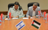 اتفاق تاريخي بين السلطة الفلسطينية وإسرائيل يمهد الطريق لخدمة 3G للأراضي الفلسطينية | موقع سوا 