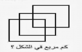 فوازير والغاز ... | موقع سوا 
