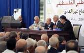  المجلس الوطني: دعم أسر الشهداء والأسرى 