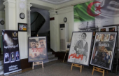 مهرجان وهران للفيلم العربي: مشاركة تعكس قضايا الواقع ومشكلاته | موقع سوا 