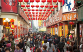 الصين تتبنى خطة لزيادة عدد سكانها نحو 45 مليون نسمة | موقع سوا 
