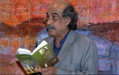  متحف محمود درويش يستضيف الشاعر البحريني قاسم حداد | موقع سوا 