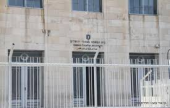 السجن الفعلي 18 سنة لمنفذ عملية طعن في القدس | موقع سوا 
