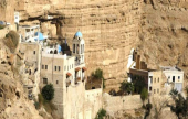 أقدم مدينة في فلسطين | موقع سوا 