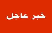 ولعت نار عروض مميزه على الشرايح والانترنت وداعا للاستغلال شريحتك باسمك و خطك مضمون | موقع سوا 