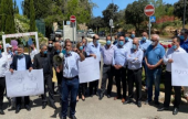 اللجنة القطرية للرؤساء تدعو للمشاركة الفاعلة في المظاهرة القطرية الوحدوية دعماً للوجود العربي في النقب يوم الأحد القادم في القدس | موقع سوا 