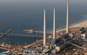 إسرائيل تدرس توليد 20% من الكهرباء بالطاقة الذرية | موقع سوا 