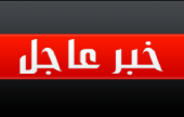 اصابة خطيرة لطفل من رهط سقط عن الطابق الرابع | موقع سوا 