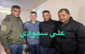  الأجهزة الأمنية تفرج عن نجل الأسير زكريا الزبيدي ورفاقه... | موقع سوا 