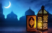 شهر رمضان المبارك سيبدأ يوم 02.04.22 | موقع سوا 