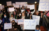 الكويت: نساء يتظاهرن على منع جلسة يوغا نسائية | موقع سوا 