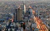 أقل من 24 ساعة تفصل السعوديين عن رؤية المملكة 2030 | موقع سوا 