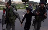 قوات إسرائيلية تصيب 5 فلسطينيين وتعتقل شاباً في قلقيلية | موقع سوا 