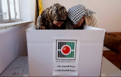 بدء استقبال طلبات الترشح للانتخابات التكميلية بالضفة | موقع سوا 