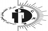 المركز الفلسطيني لحقوق الانسان يطالب بإلغاء حكم الإعدام بغزة | موقع سوا 