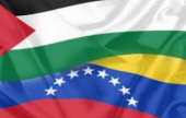 اتفاقية لتشجيع وحماية الاستثمارات بين فلسطين وفنزويلا | موقع سوا 