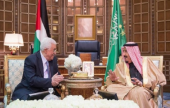 السعودية تدعم الرئيس عباس في خلافات المصالحة الفلسطينية | موقع سوا 