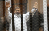 محكمة مصرية تحيل أوراق 10 متهمين للمفتي بتهمة بالتخطيط لاستهداف الشرطة | موقع سوا 
