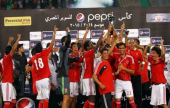 الاتحاد المصري: الإمارات تستضيف كأس السوبر    | موقع سوا 