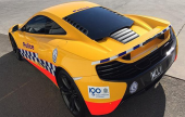 فيديو: أستراليا تستخدم أسرع سيارة شرطة في العالم سعرها 450 ألف دولار    | موقع سوا 