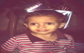 العثــورعلـى جثـة الطفـل محمـودأبوشقفـة المفقود منذ الإثنين الماضي | موقع سوا 
