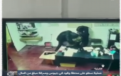  عملية سطو على محطة وقود في جيوس شرق قلقيلية وسرقة مبلغ من المال | موقع سوا 