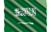 مجلس الشورى السعودي يقر تعديل نظام العلم والشعار والنشيد الوطني | موقع سوا 