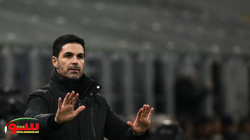 أرتيتا يرد على غضب جماهير آرسنال بعد الهزيمة ,,أتفهم صافرات الاستهجان