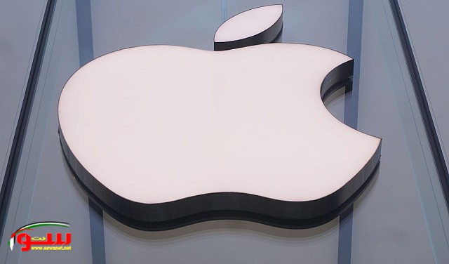 آبل ’ تعلن عن إيرادات قياسية مع ارتفاع مبيعات هاتف ;آيفون; في الصين