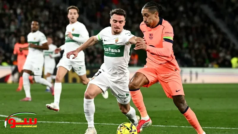 لمدة أسبوع برشلونة يفقد رافينيا