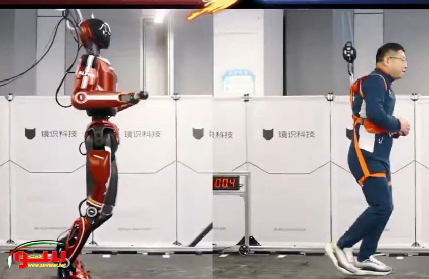 أسرع روبوت بشري في العالم ,, من تطور شركة صينية