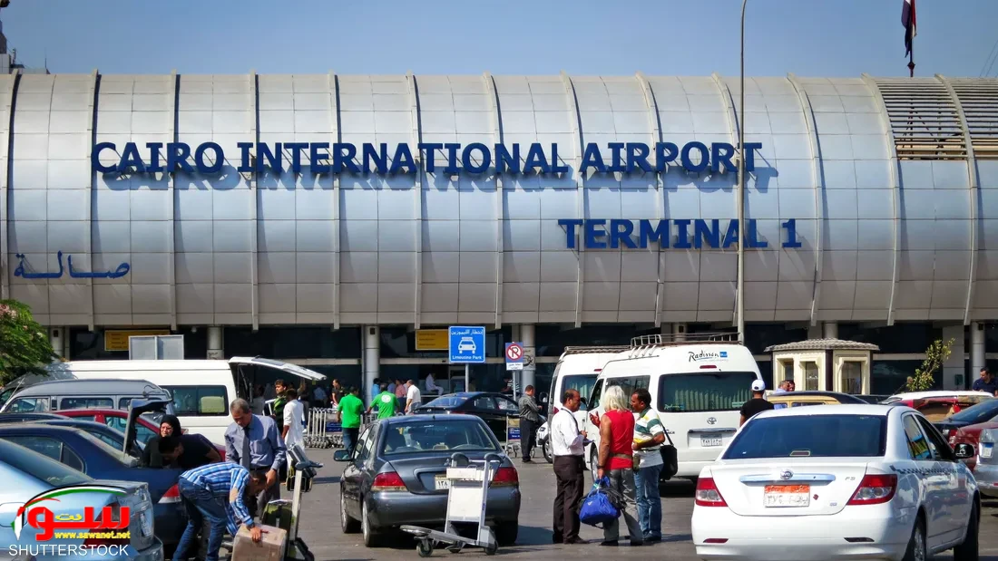 بيان بشأن نشوب حريق في مطار القاهرة