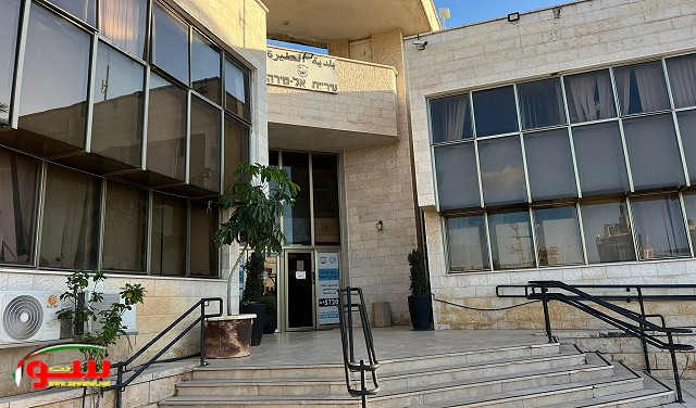 إصابة شخص بجروح خطيرة في جريمة إطلاق نار بالطيرة