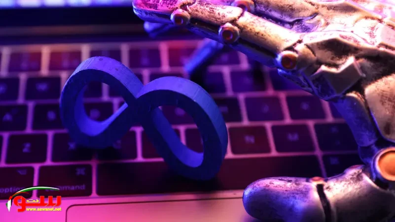 ذكاء اصطناعي من  ’ميتا ’ يواصل نشاطك على مواقع التواصل بعد الوفاة .. الموت ليس النهاية..