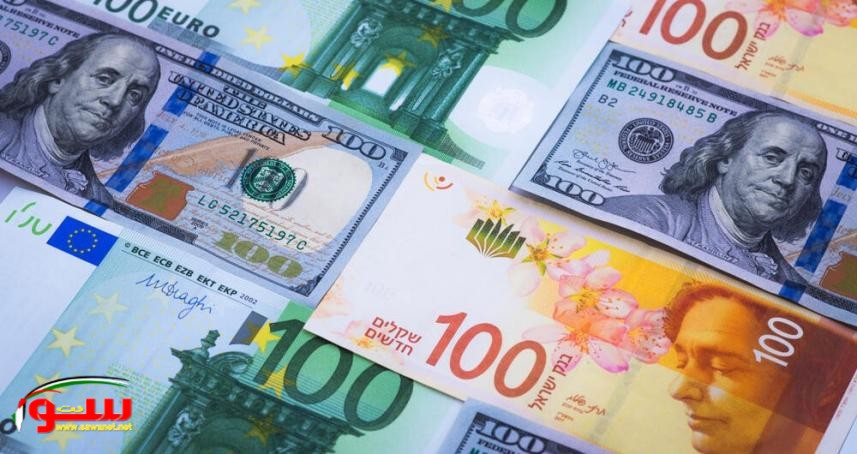 أسعار العملات مقابل الشيكل اليوم