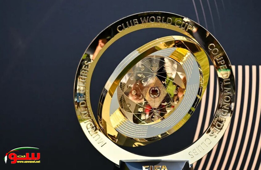 في مونديال الأندية ضوء أخضر أوروبي لمشروع الفيفا الجديد