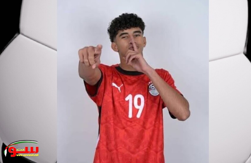 موهبة الإسماعيلي على أعتاب أوروبا , احتراف مبكر يلوح في الأفق..