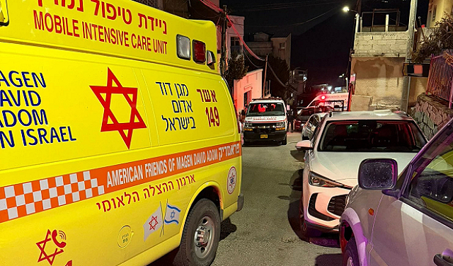 مقتل شاب بجريمة طعن في حيفا