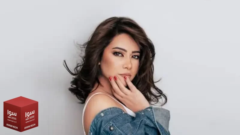 تفاصيل عن صحة شيرين (شعرت بألم لا يحتمل),.