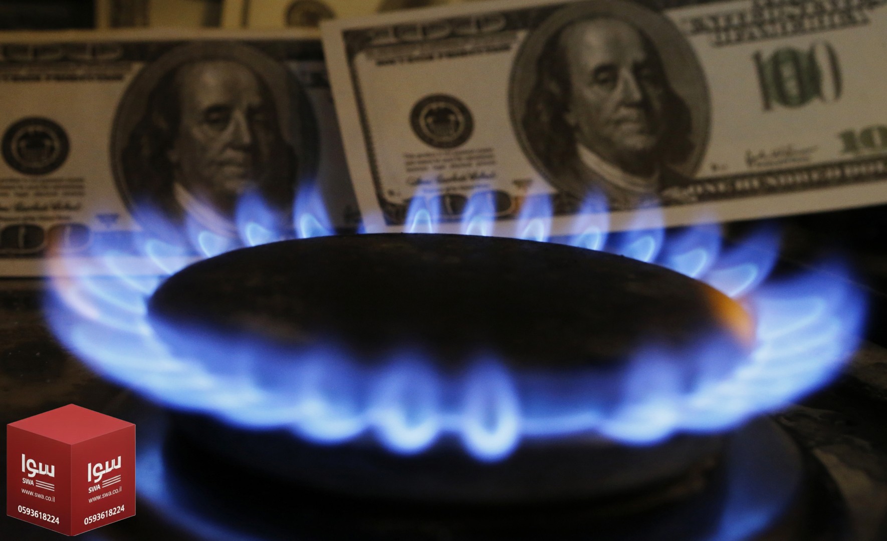 السفير الإيراني: مشروع الغاز مع روسيا لم يتوقف رغم الحرب