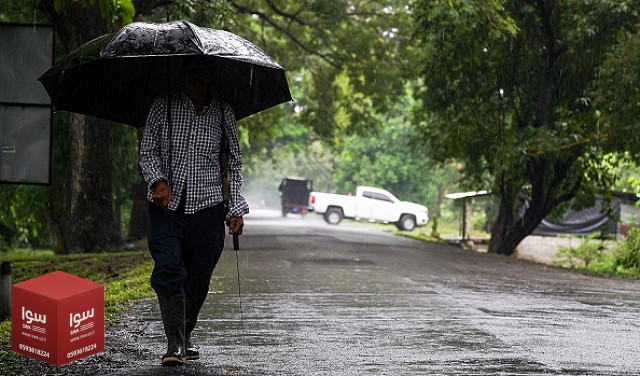 منخفض جوي بارد يضرب البلاد الخميس