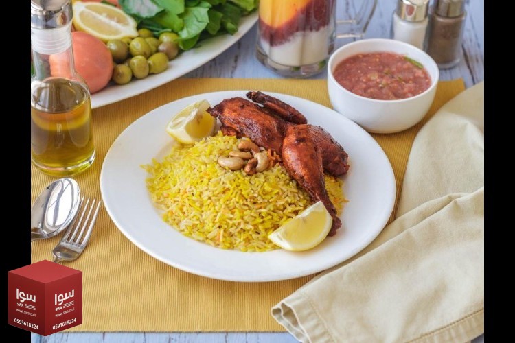 مندي الدجاج بالفرن